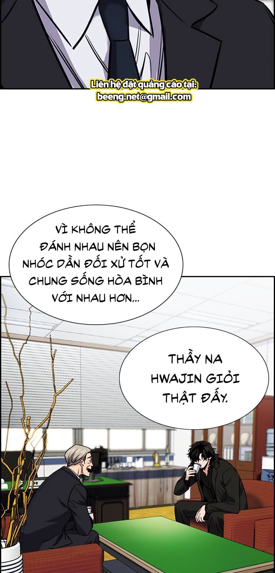 Giáo Dục Chân Chính Chap 12 - Next Chap 13