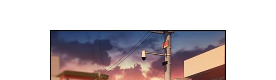 Giáo Dục Chân Chính Chap 12 - Next Chap 13
