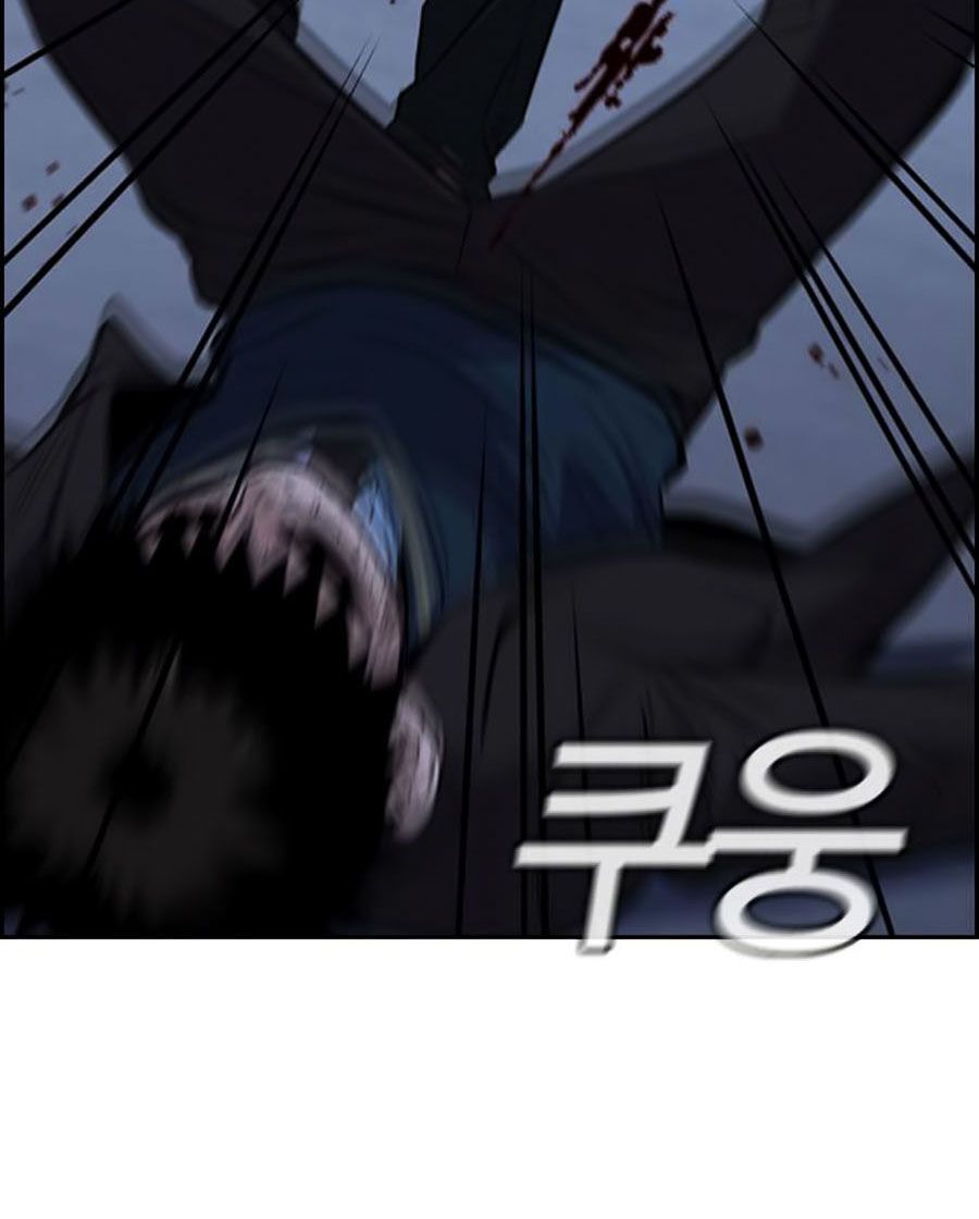 Giáo Dục Chân Chính Chap 13 - Next Chap 14