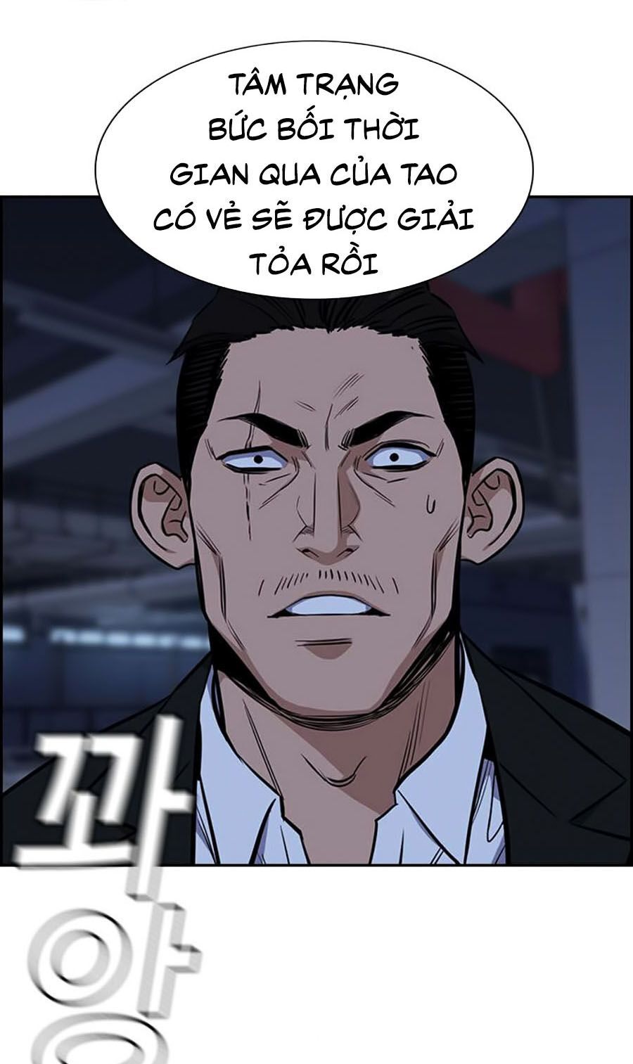 Giáo Dục Chân Chính Chap 13 - Next Chap 14