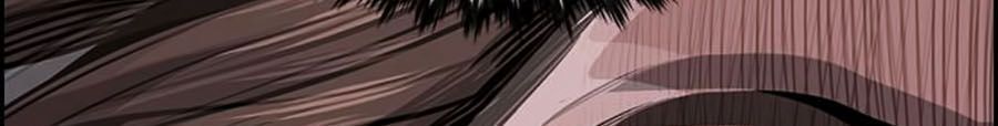Giáo Dục Chân Chính Chap 13 - Next Chap 14