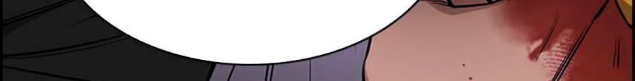 Giáo Dục Chân Chính Chap 13 - Next Chap 14
