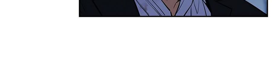 Giáo Dục Chân Chính Chap 13 - Next Chap 14
