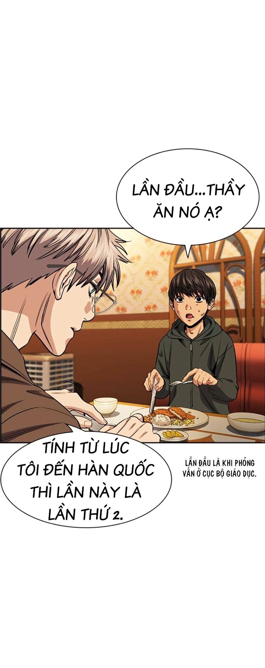 Giáo Dục Chân Chính Chap 137 - Next Chap 138