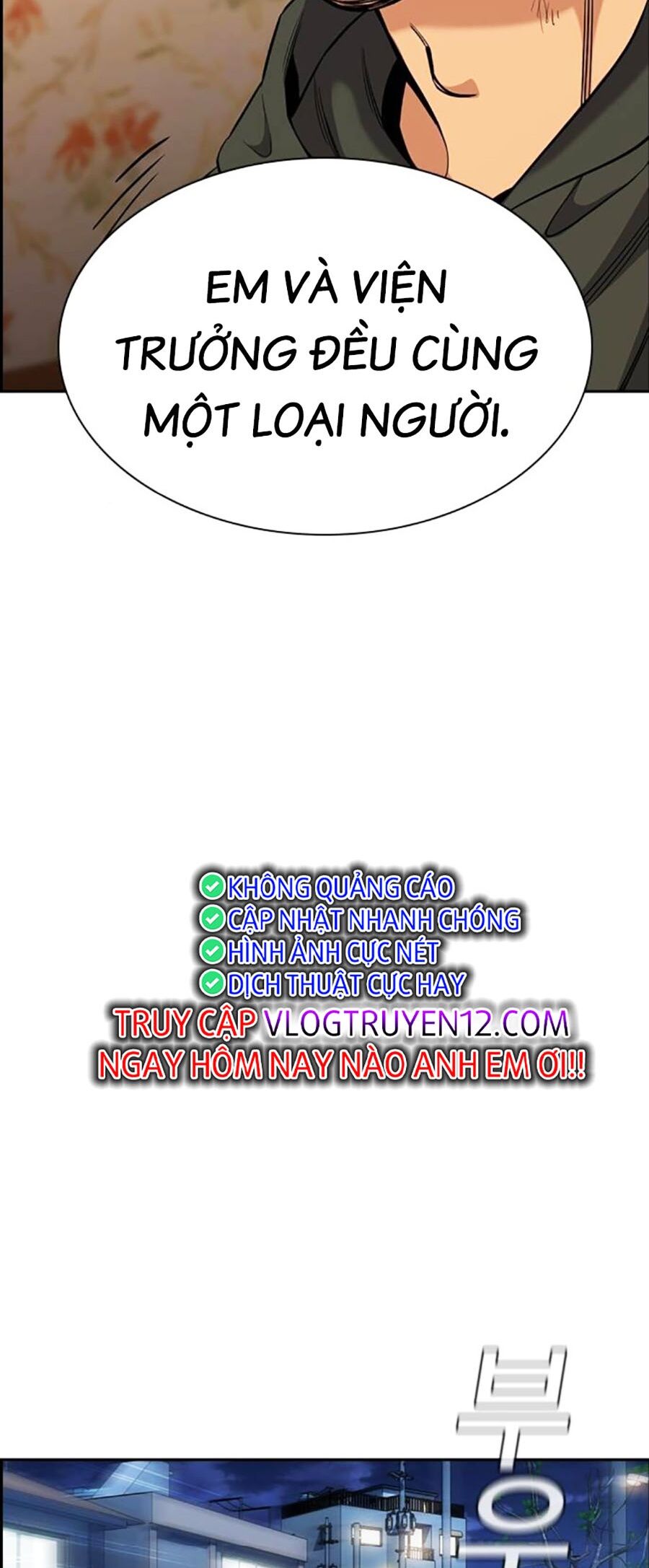 Giáo Dục Chân Chính Chap 137 - Next Chap 138
