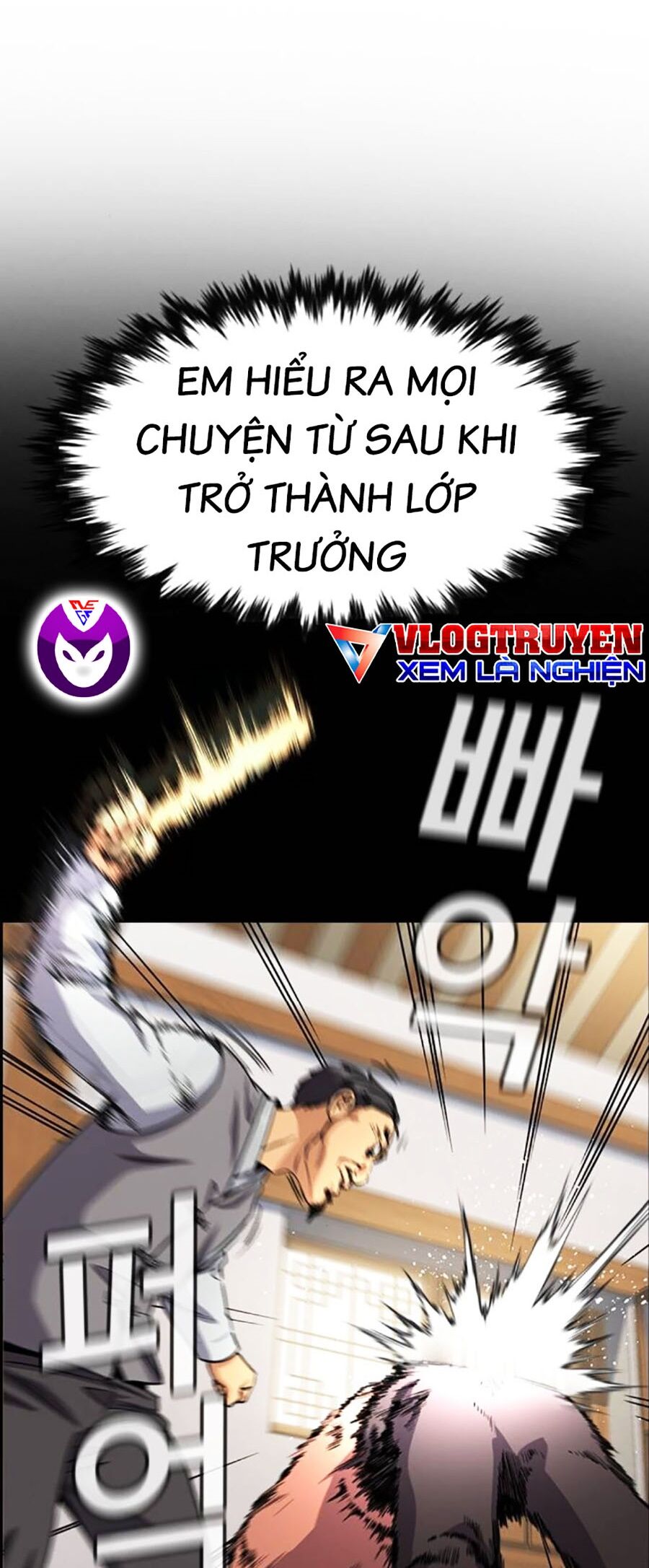 Giáo Dục Chân Chính Chap 137 - Next Chap 138