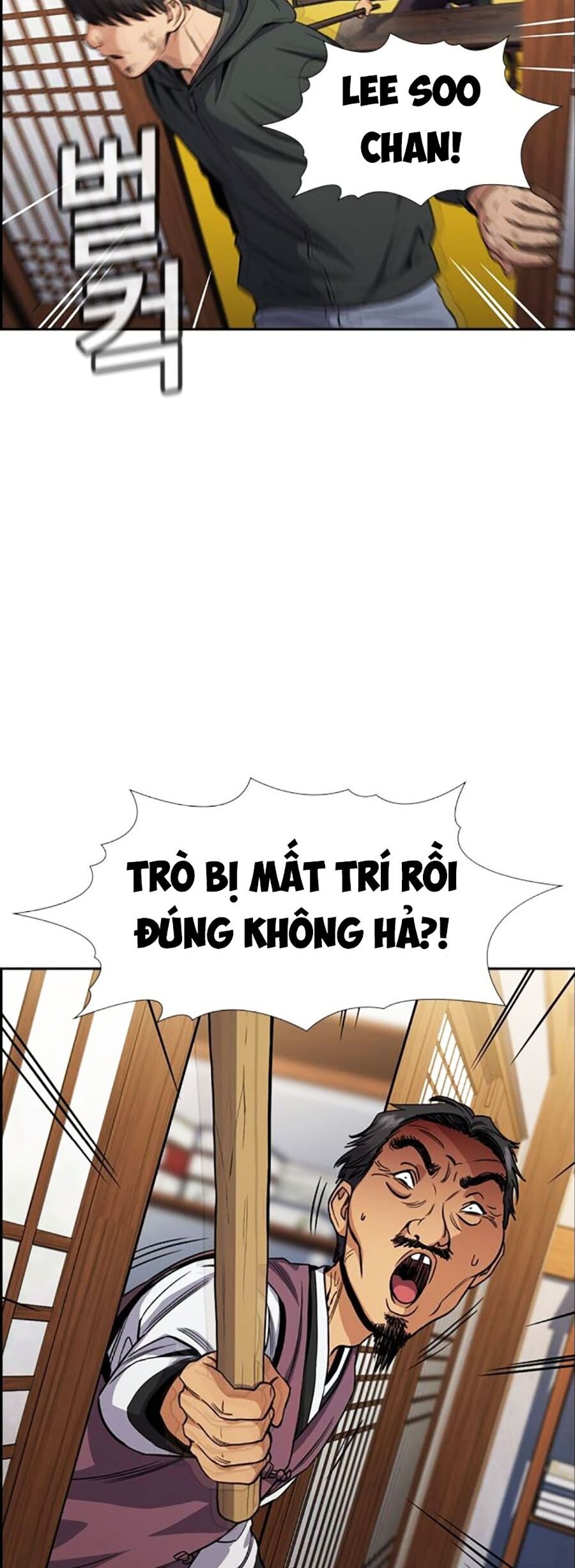 Giáo Dục Chân Chính Chap 137 - Next Chap 138