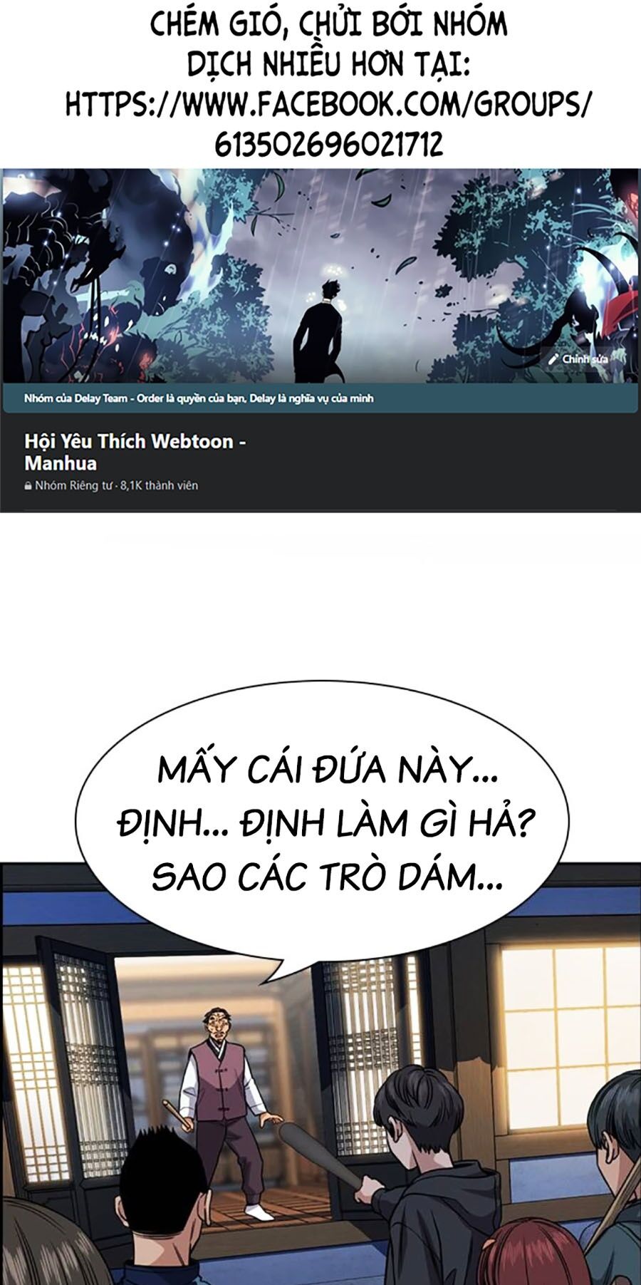 Giáo Dục Chân Chính Chap 138 - Next Chap 139