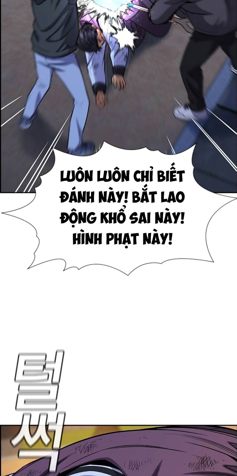 Giáo Dục Chân Chính Chap 138 - Next Chap 139
