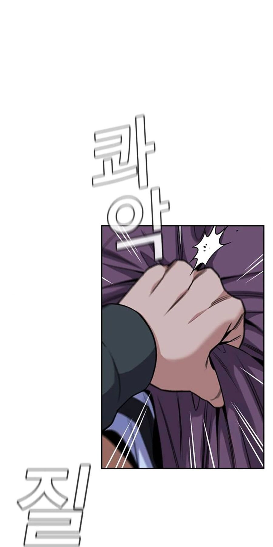 Giáo Dục Chân Chính Chap 138 - Next Chap 139
