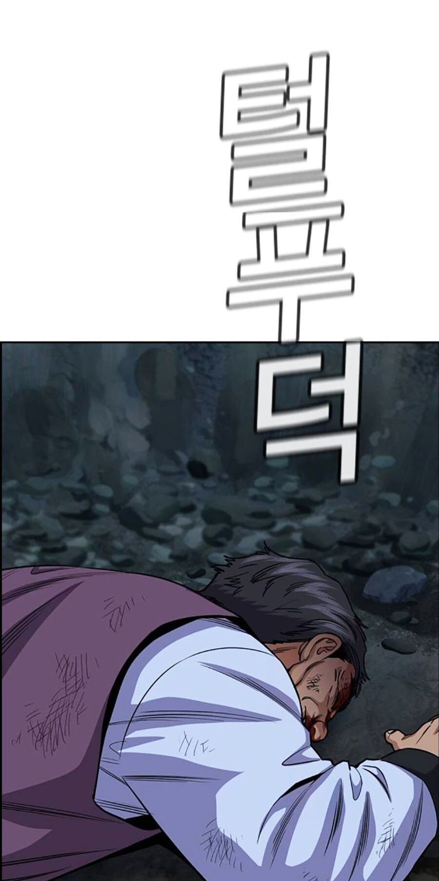 Giáo Dục Chân Chính Chap 138 - Next Chap 139