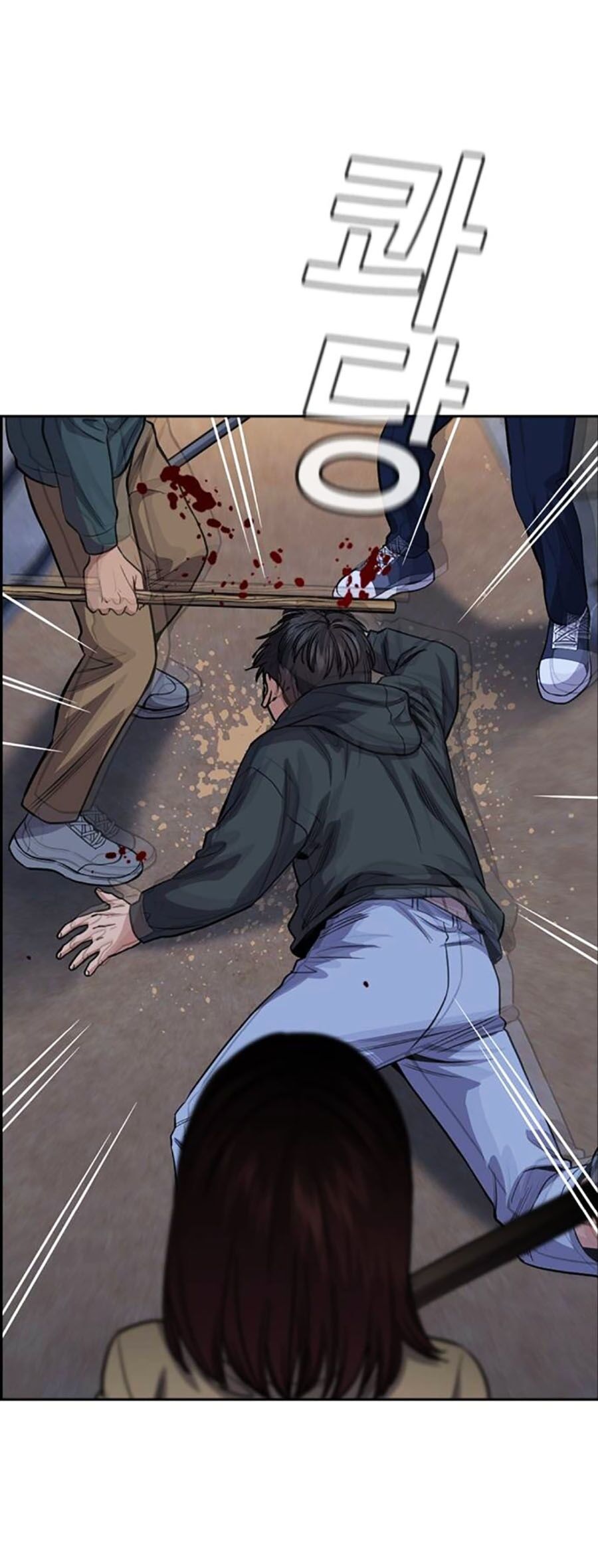 Giáo Dục Chân Chính Chap 138 - Next Chap 139