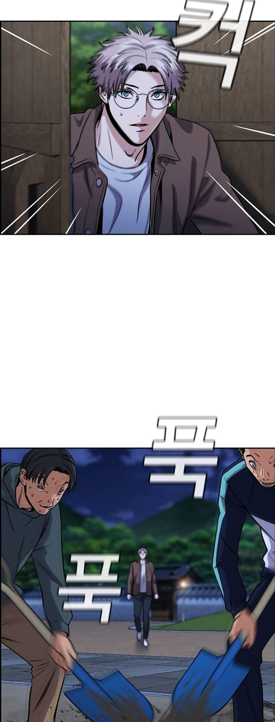 Giáo Dục Chân Chính Chap 138 - Next Chap 139