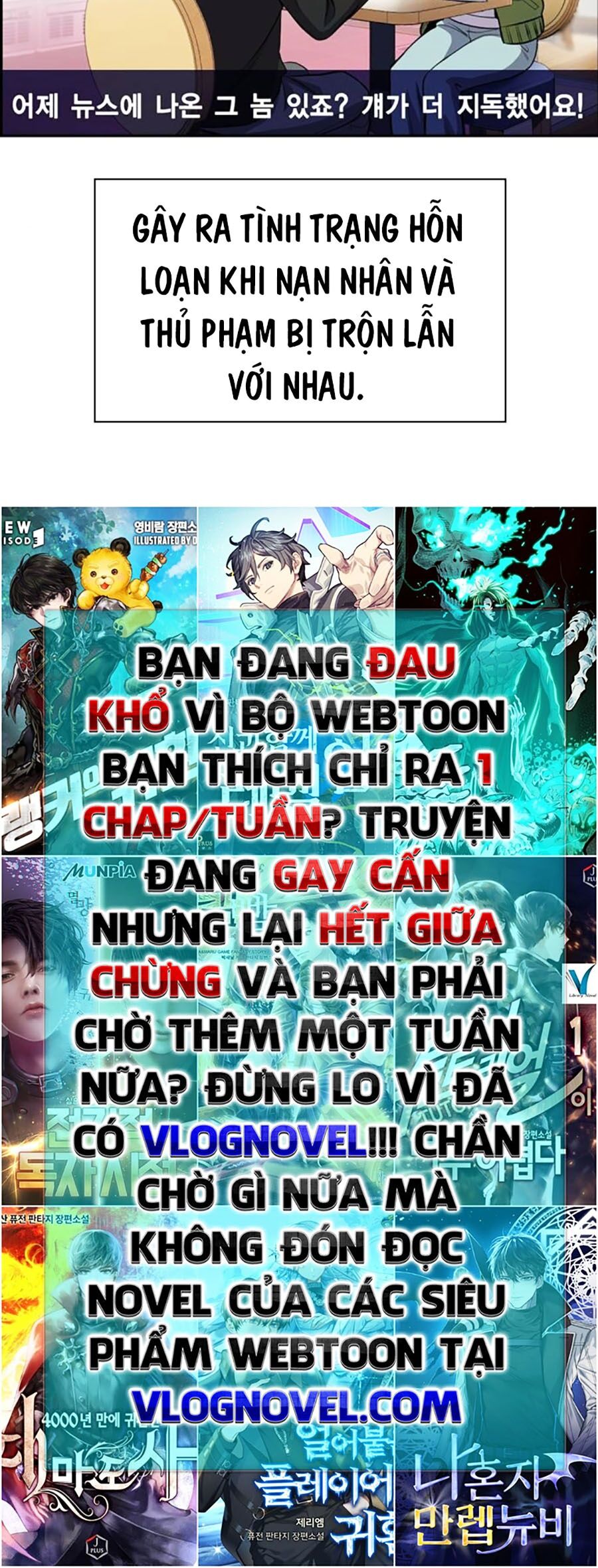 Giáo Dục Chân Chính Chap 138 - Next Chap 139