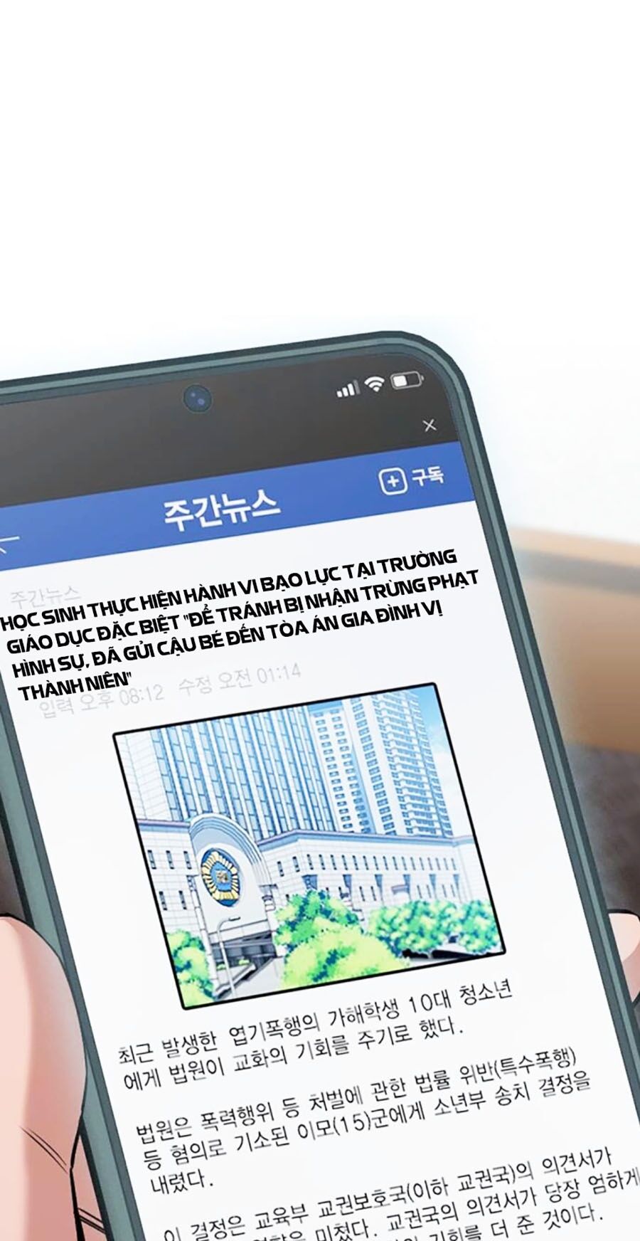 Giáo Dục Chân Chính Chap 138 - Next Chap 139