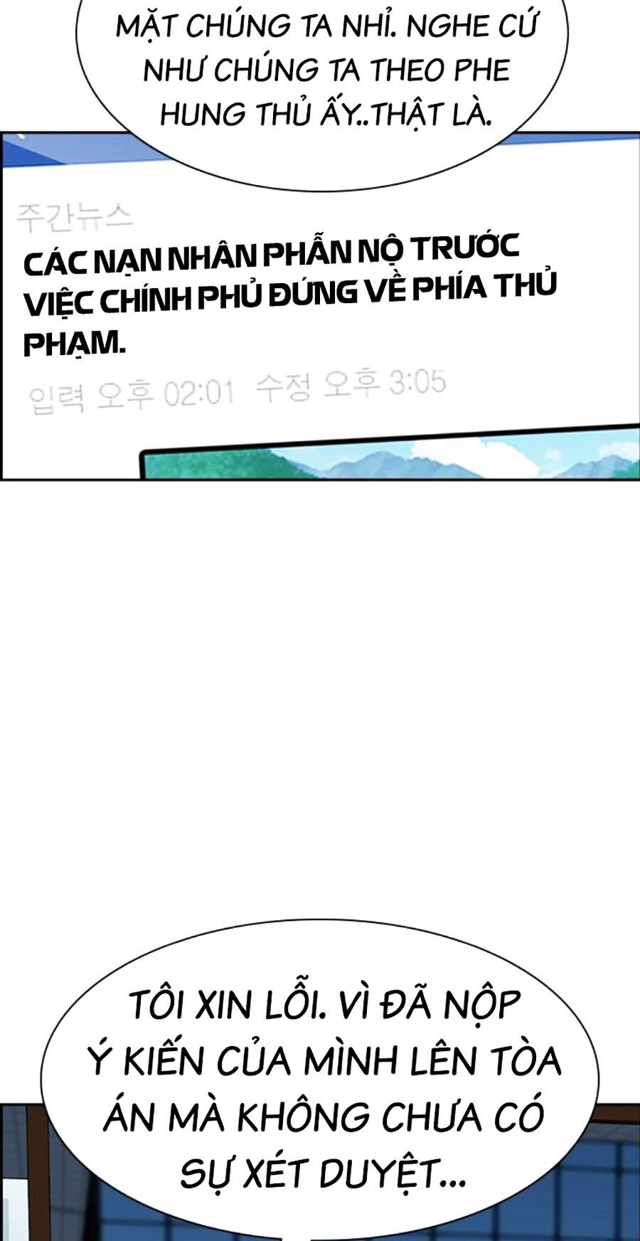 Giáo Dục Chân Chính Chap 138 - Next Chap 139