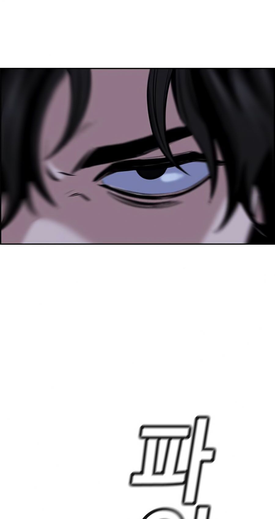 Giáo Dục Chân Chính Chap 14 - Next Chap 15