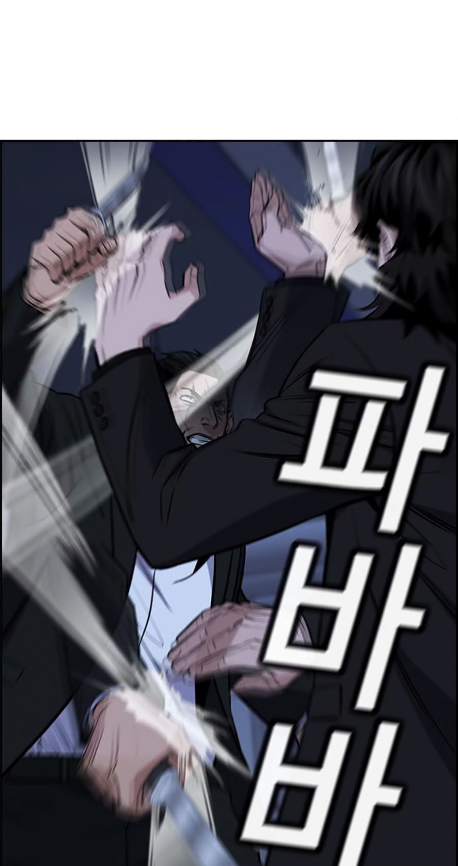 Giáo Dục Chân Chính Chap 14 - Next Chap 15