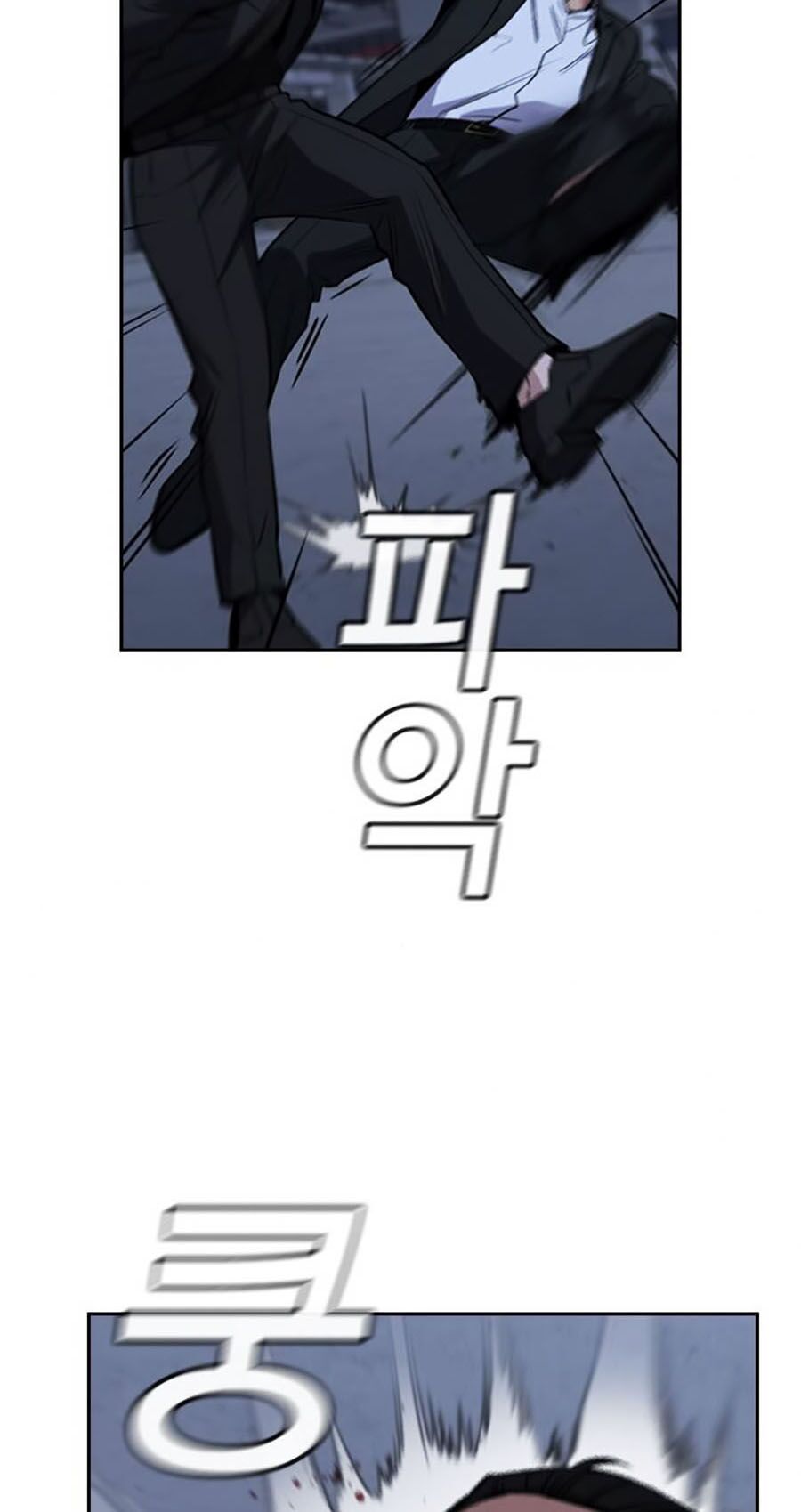 Giáo Dục Chân Chính Chap 14 - Next Chap 15