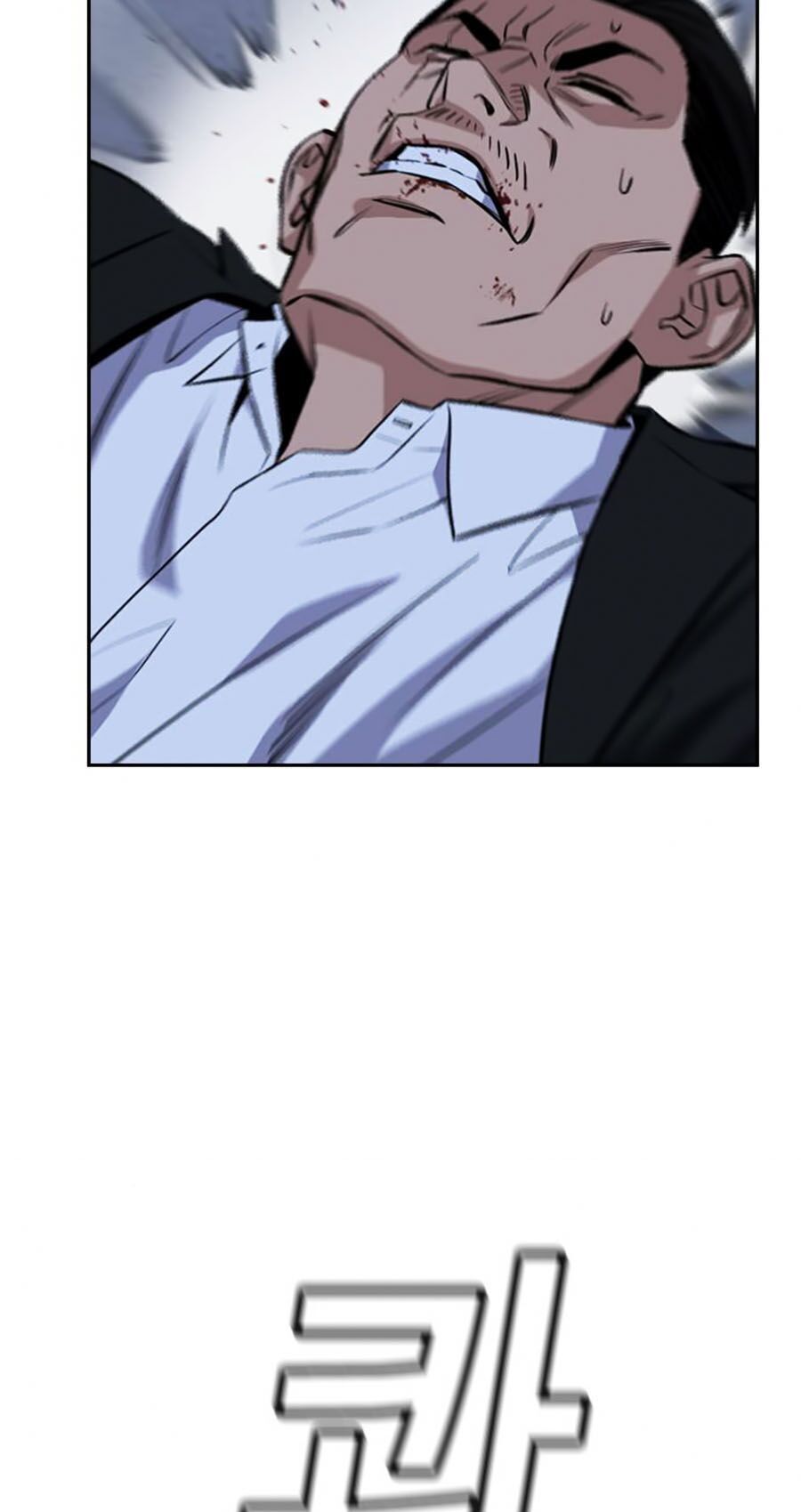 Giáo Dục Chân Chính Chap 14 - Next Chap 15