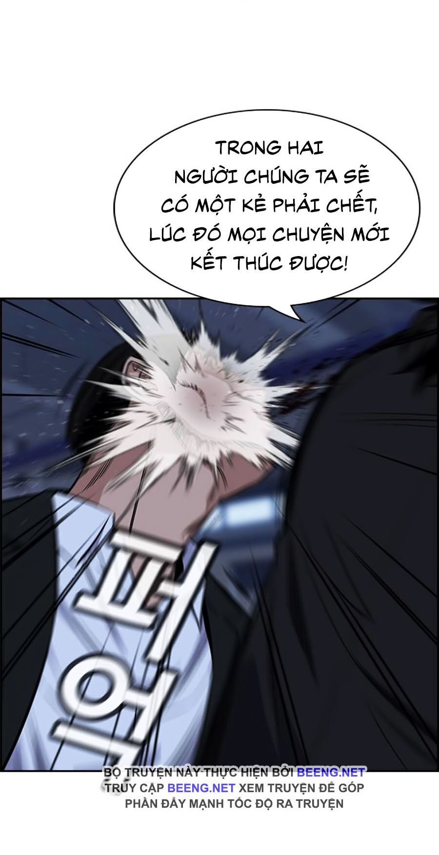 Giáo Dục Chân Chính Chap 14 - Next Chap 15