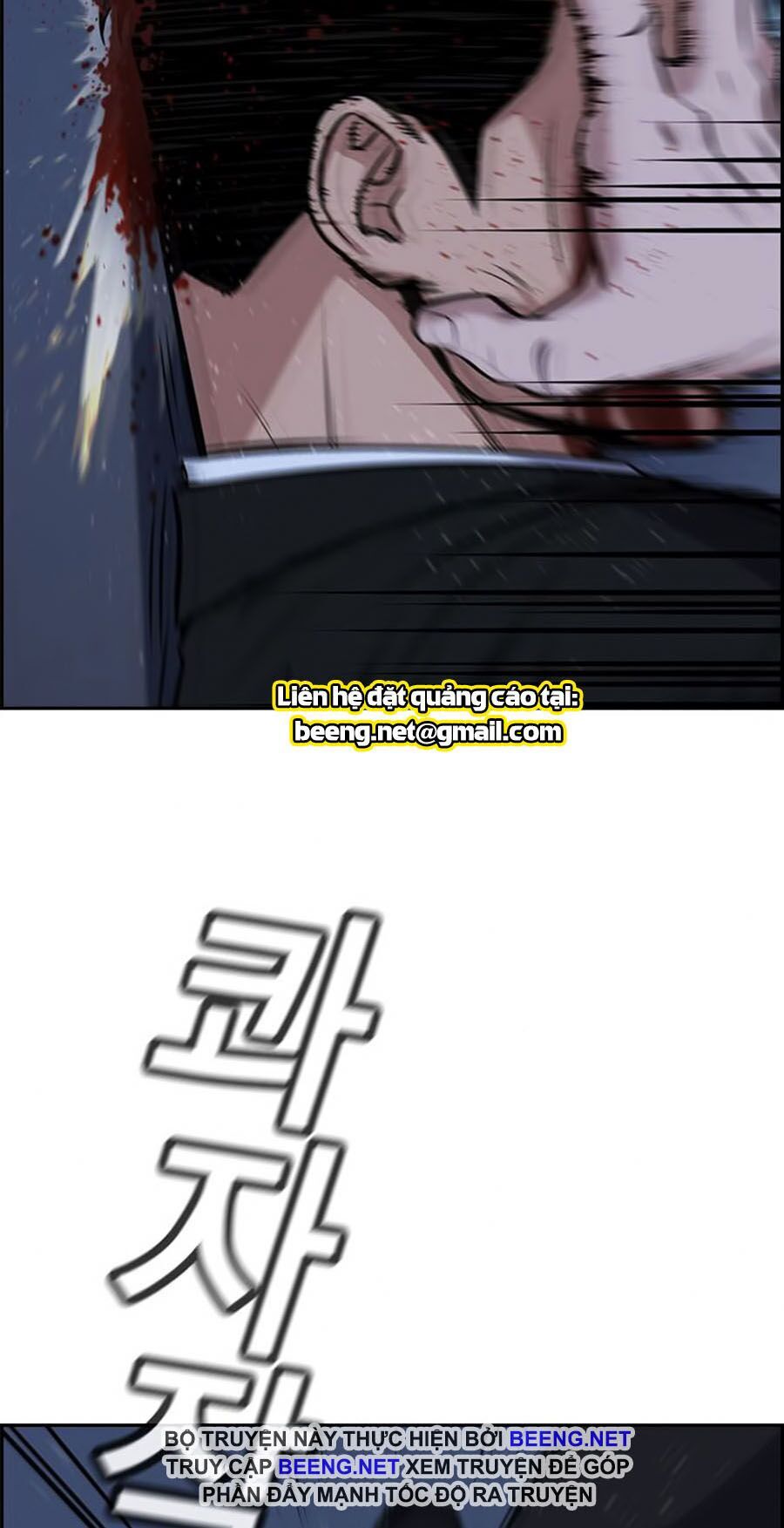 Giáo Dục Chân Chính Chap 14 - Next Chap 15