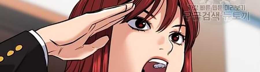 Giáo Dục Chân Chính Chap 15 - Next Chap 16