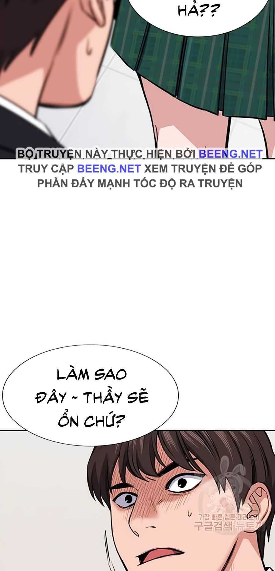 Giáo Dục Chân Chính Chap 15 - Next Chap 16
