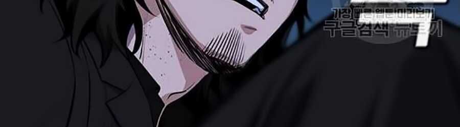 Giáo Dục Chân Chính Chap 15 - Next Chap 16
