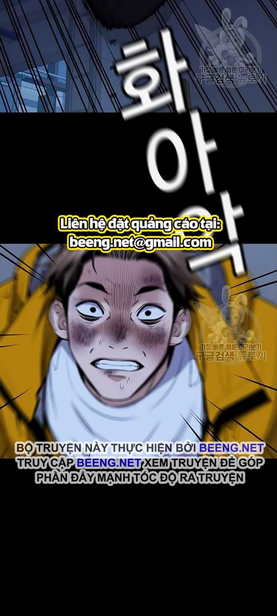 Giáo Dục Chân Chính Chap 15 - Next Chap 16