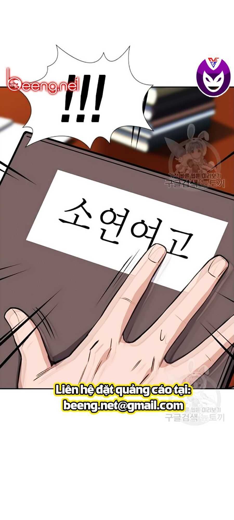 Giáo Dục Chân Chính Chap 15 - Next Chap 16