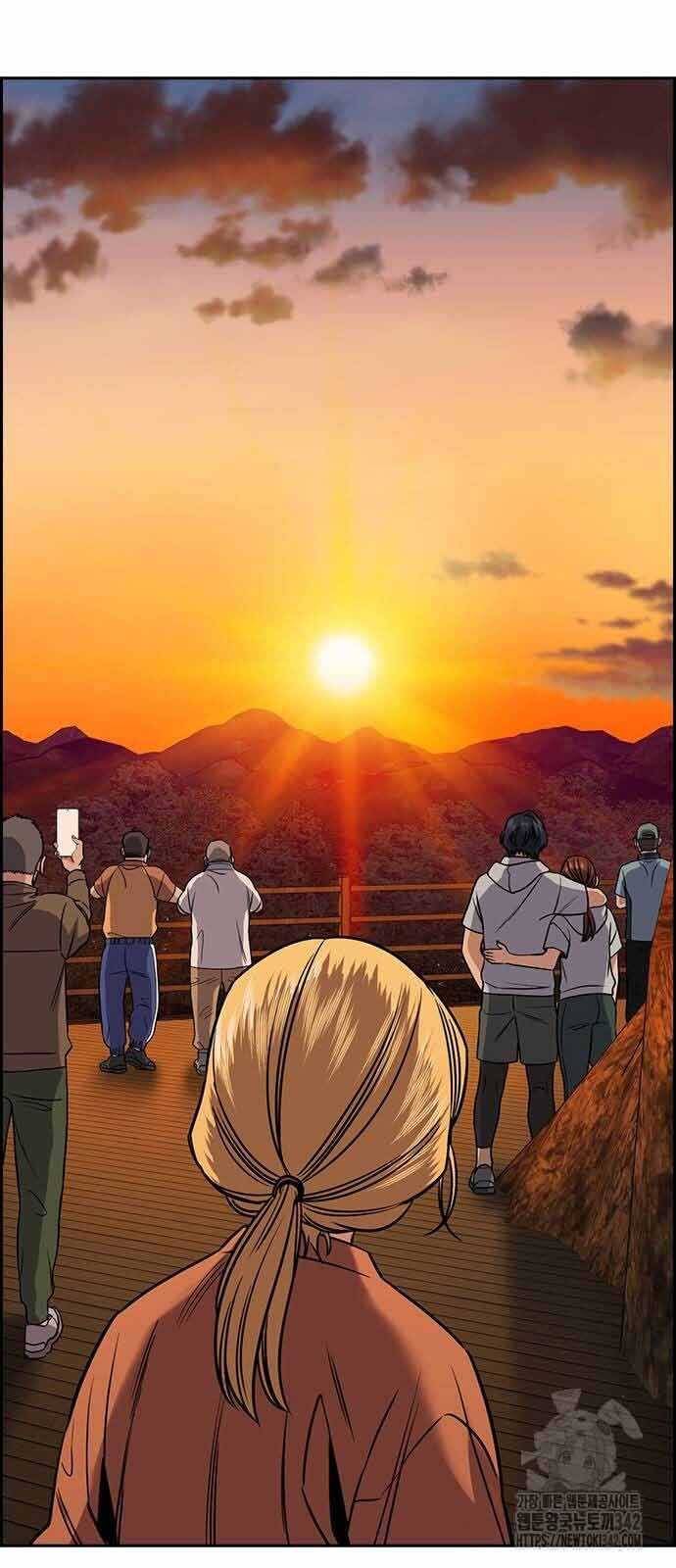 Giáo Dục Chân Chính Chap 154 - Next Chap 155