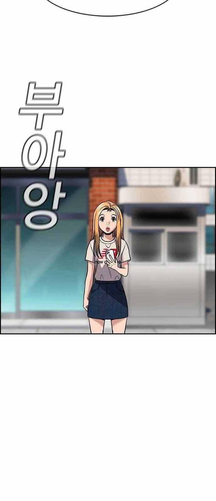 Giáo Dục Chân Chính Chap 154 - Next Chap 155