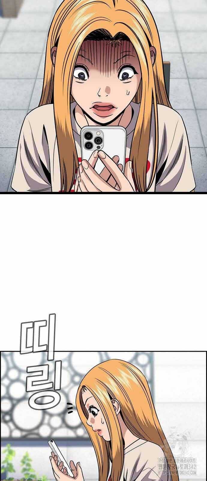 Giáo Dục Chân Chính Chap 154 - Next Chap 155