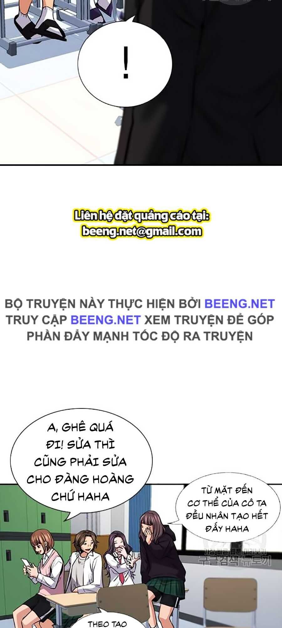 Giáo Dục Chân Chính Chap 16 - Next Chap 17