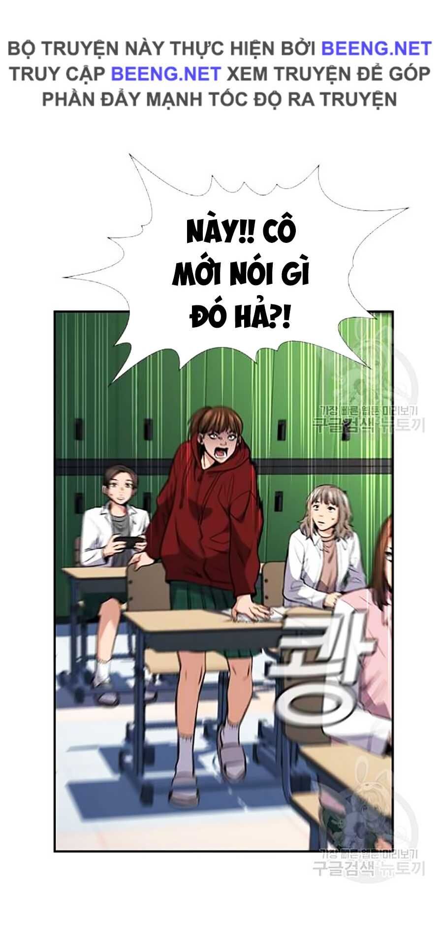 Giáo Dục Chân Chính Chap 16 - Next Chap 17