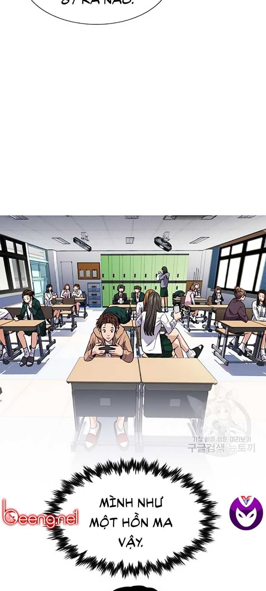 Giáo Dục Chân Chính Chap 16 - Next Chap 17