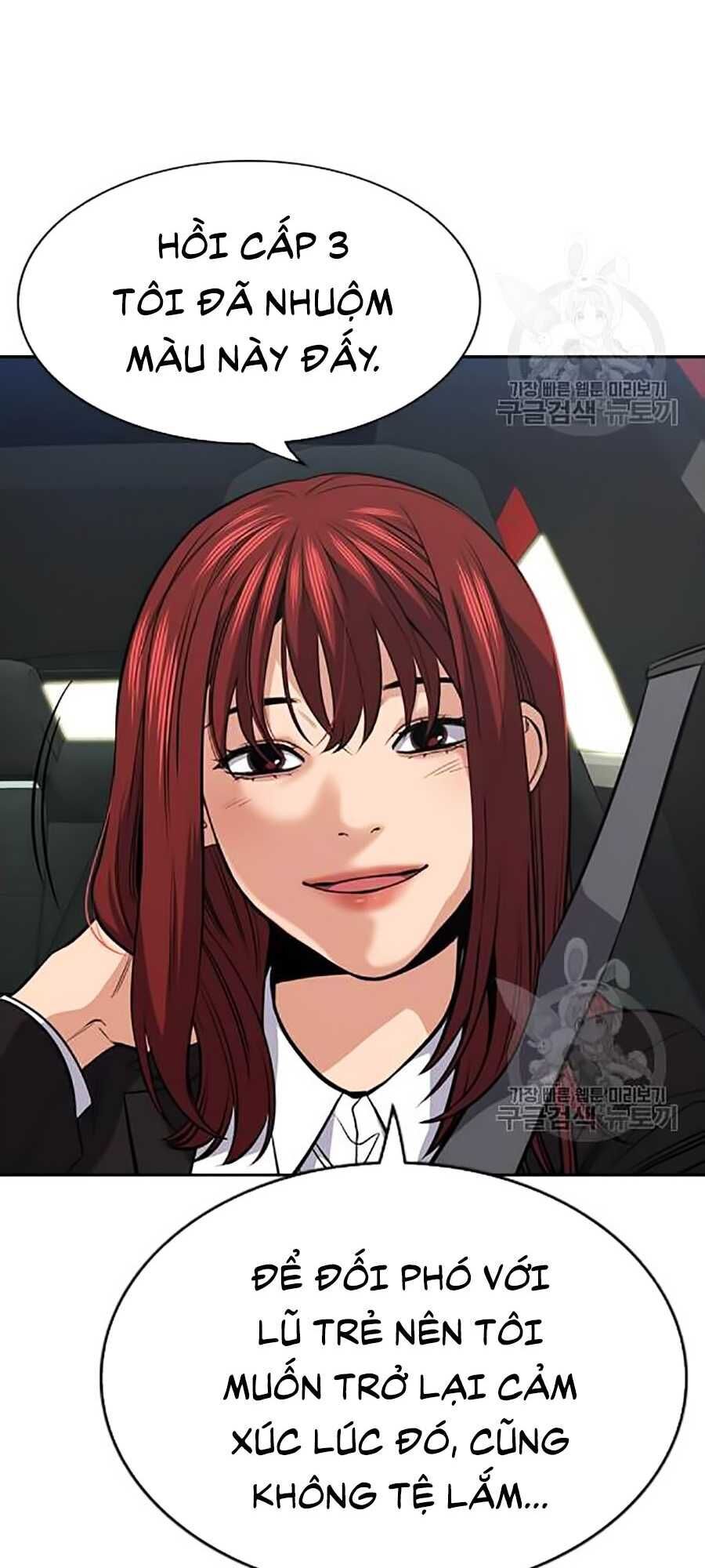 Giáo Dục Chân Chính Chap 16 - Next Chap 17