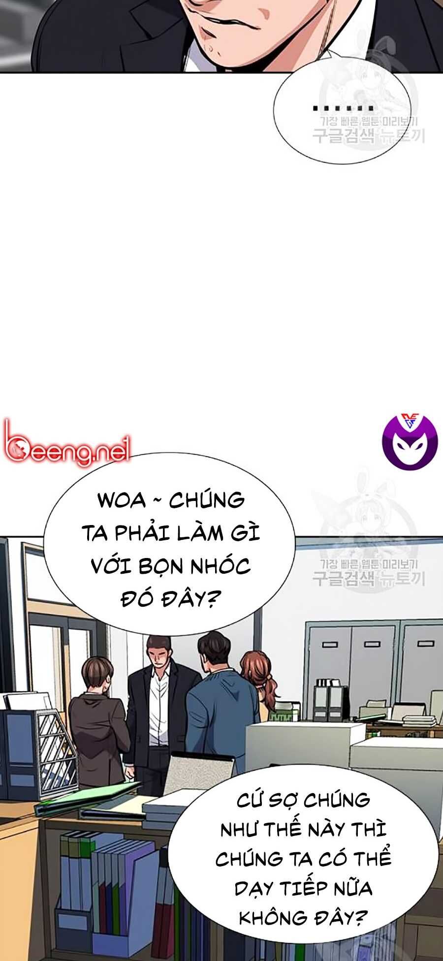 Giáo Dục Chân Chính Chap 16 - Next Chap 17