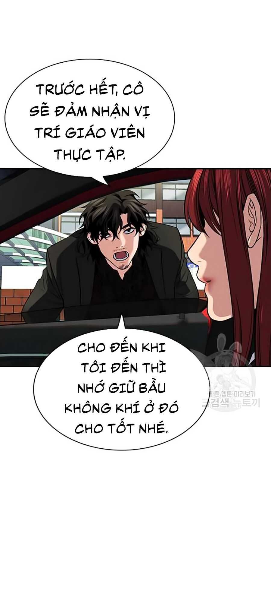 Giáo Dục Chân Chính Chap 16 - Next Chap 17