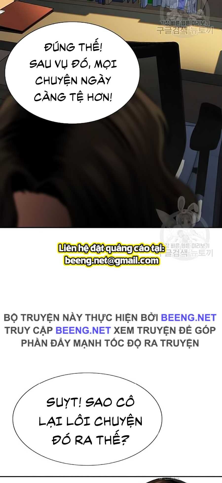 Giáo Dục Chân Chính Chap 16 - Next Chap 17