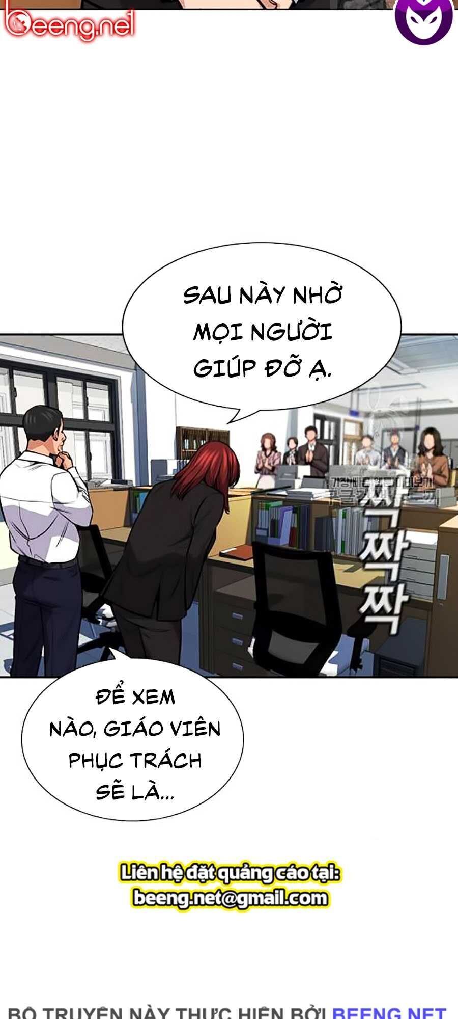 Giáo Dục Chân Chính Chap 16 - Next Chap 17