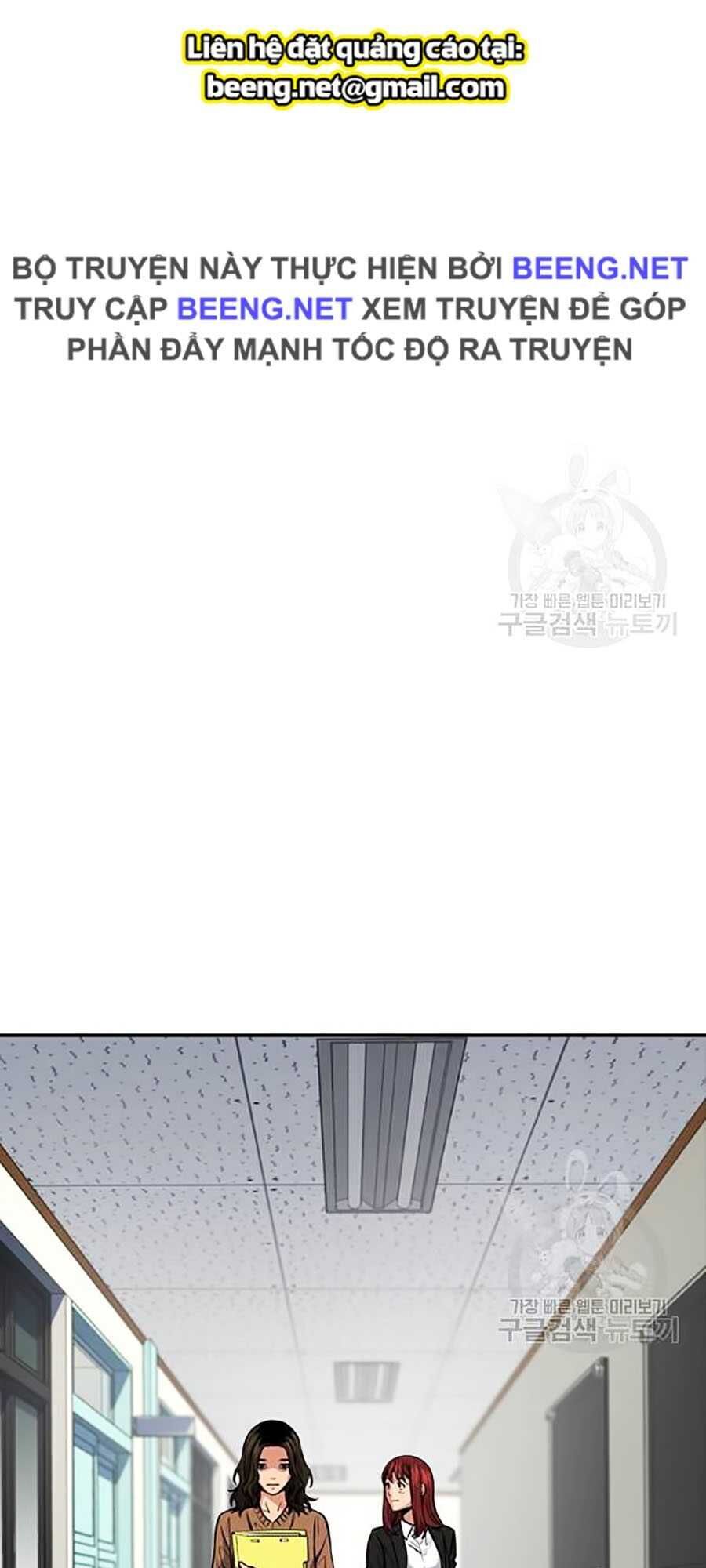 Giáo Dục Chân Chính Chap 16 - Next Chap 17