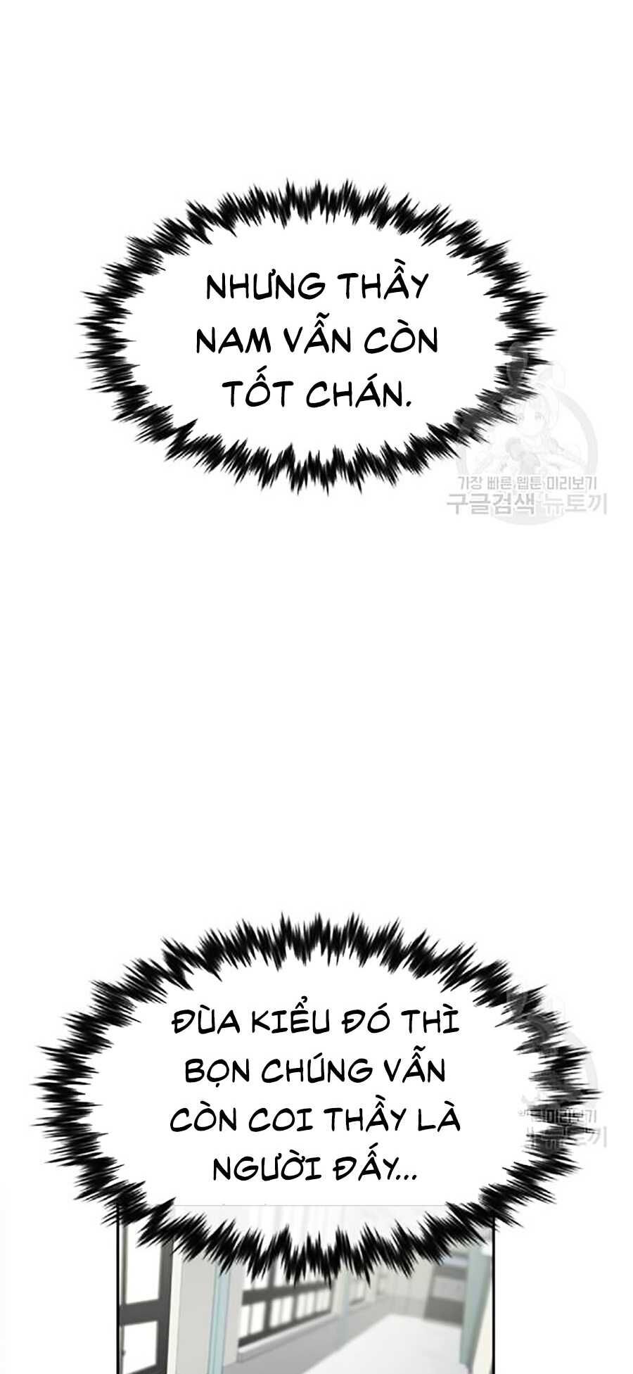 Giáo Dục Chân Chính Chap 16 - Next Chap 17