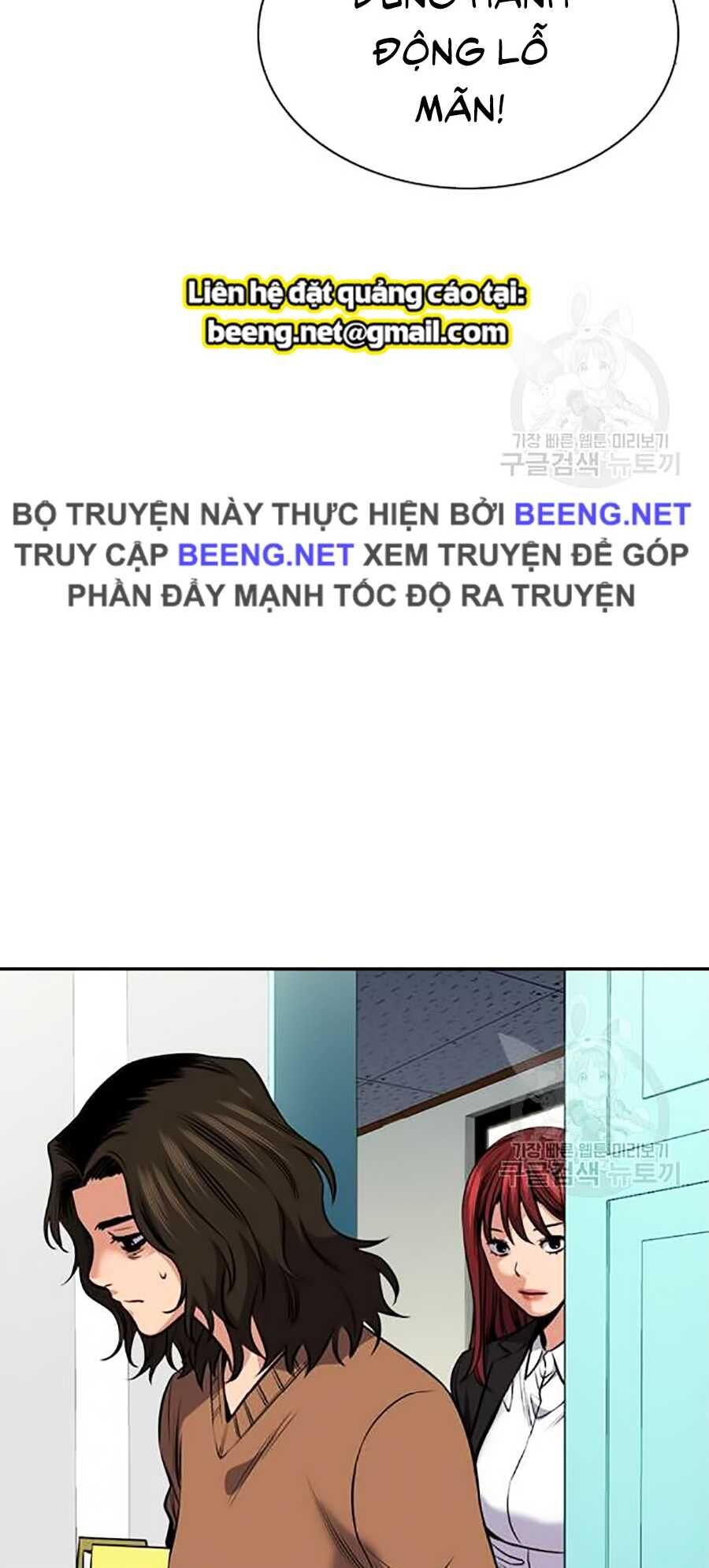 Giáo Dục Chân Chính Chap 16 - Next Chap 17