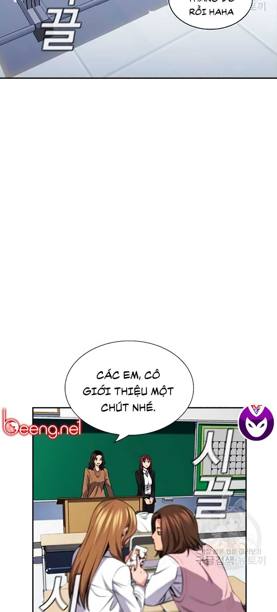 Giáo Dục Chân Chính Chap 16 - Next Chap 17