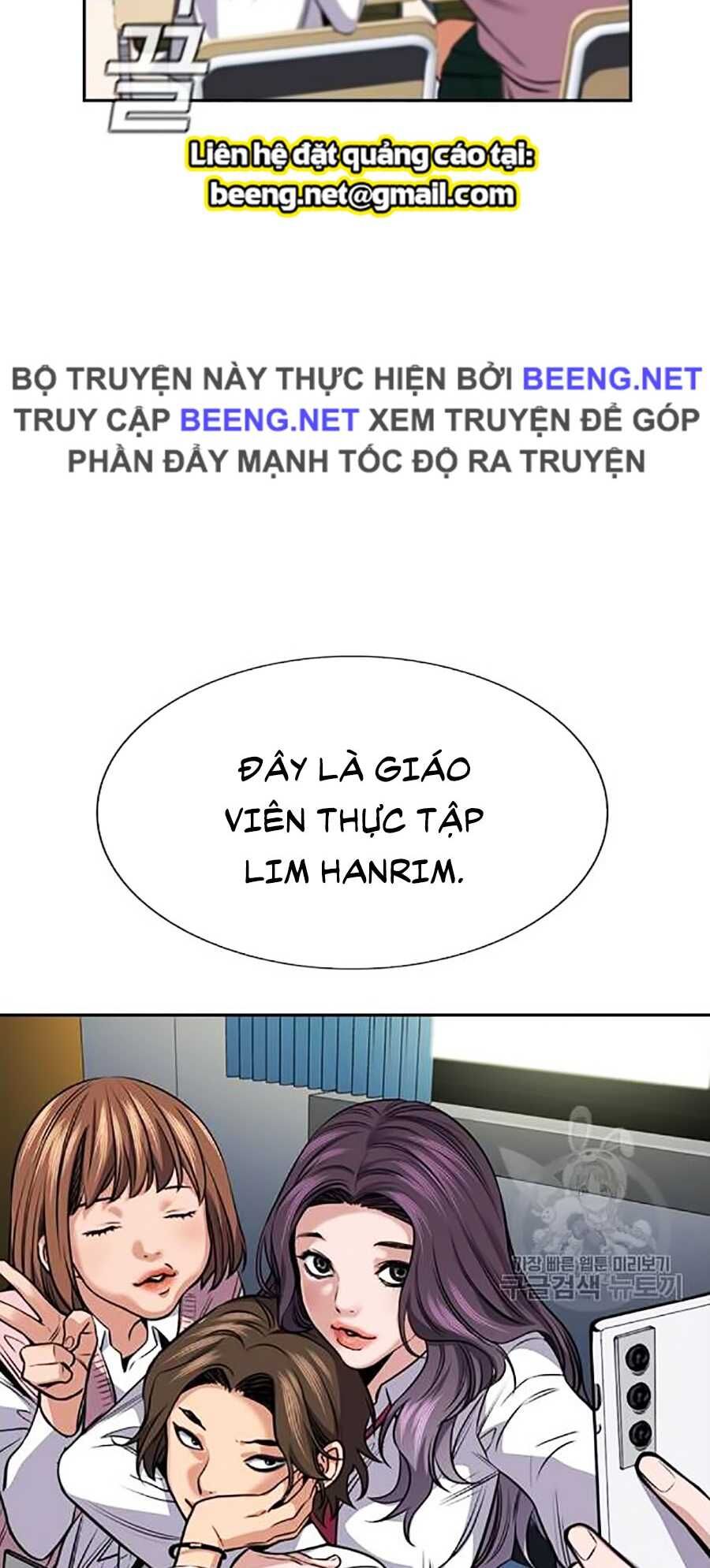 Giáo Dục Chân Chính Chap 16 - Next Chap 17