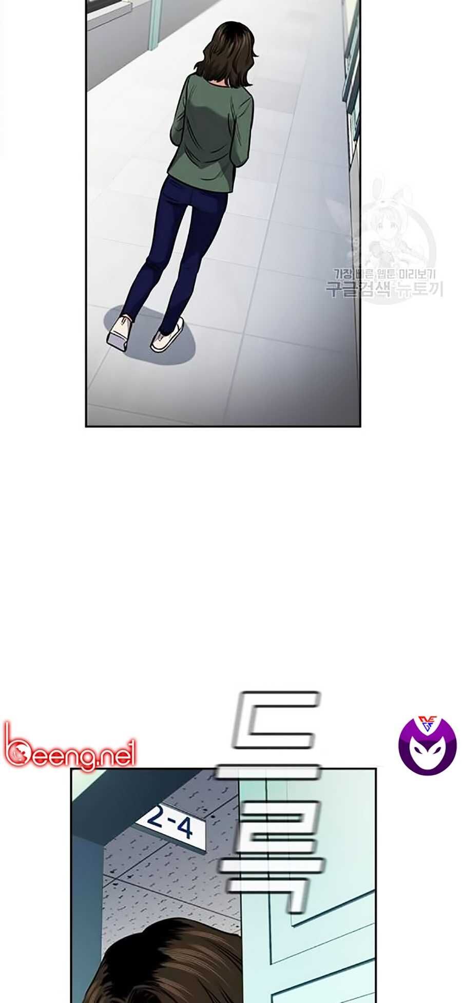 Giáo Dục Chân Chính Chap 16 - Next Chap 17