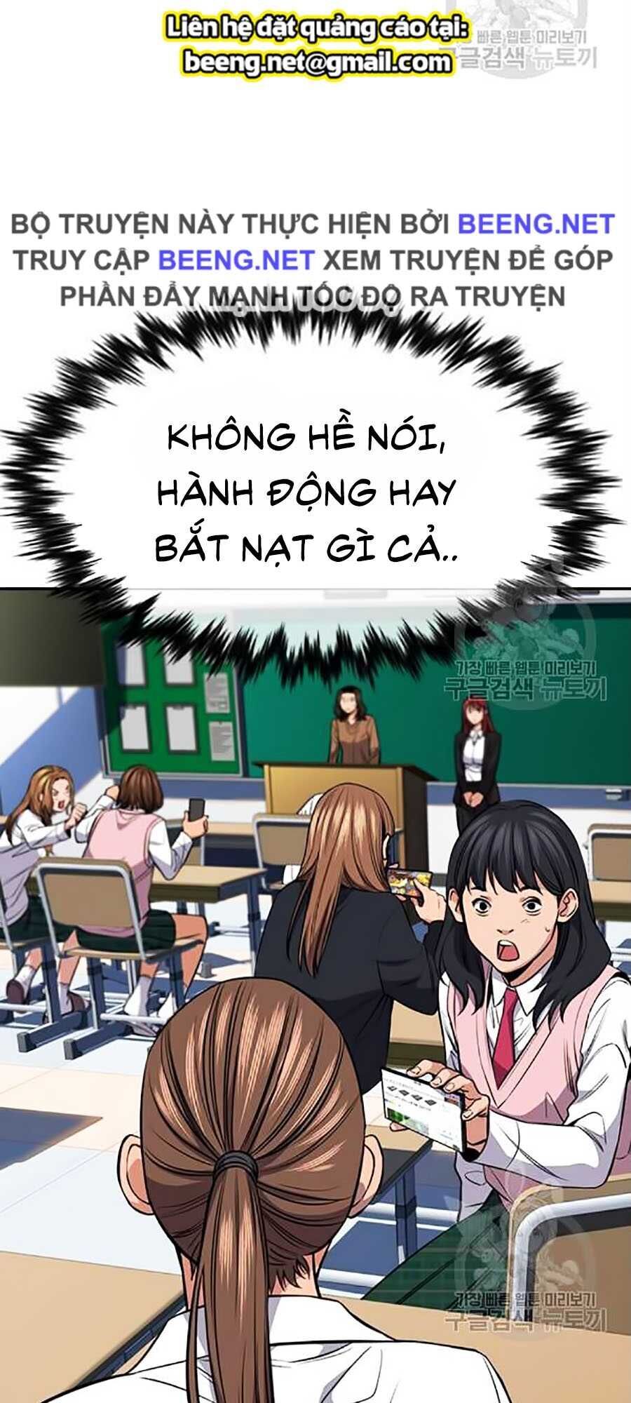 Giáo Dục Chân Chính Chap 16 - Next Chap 17