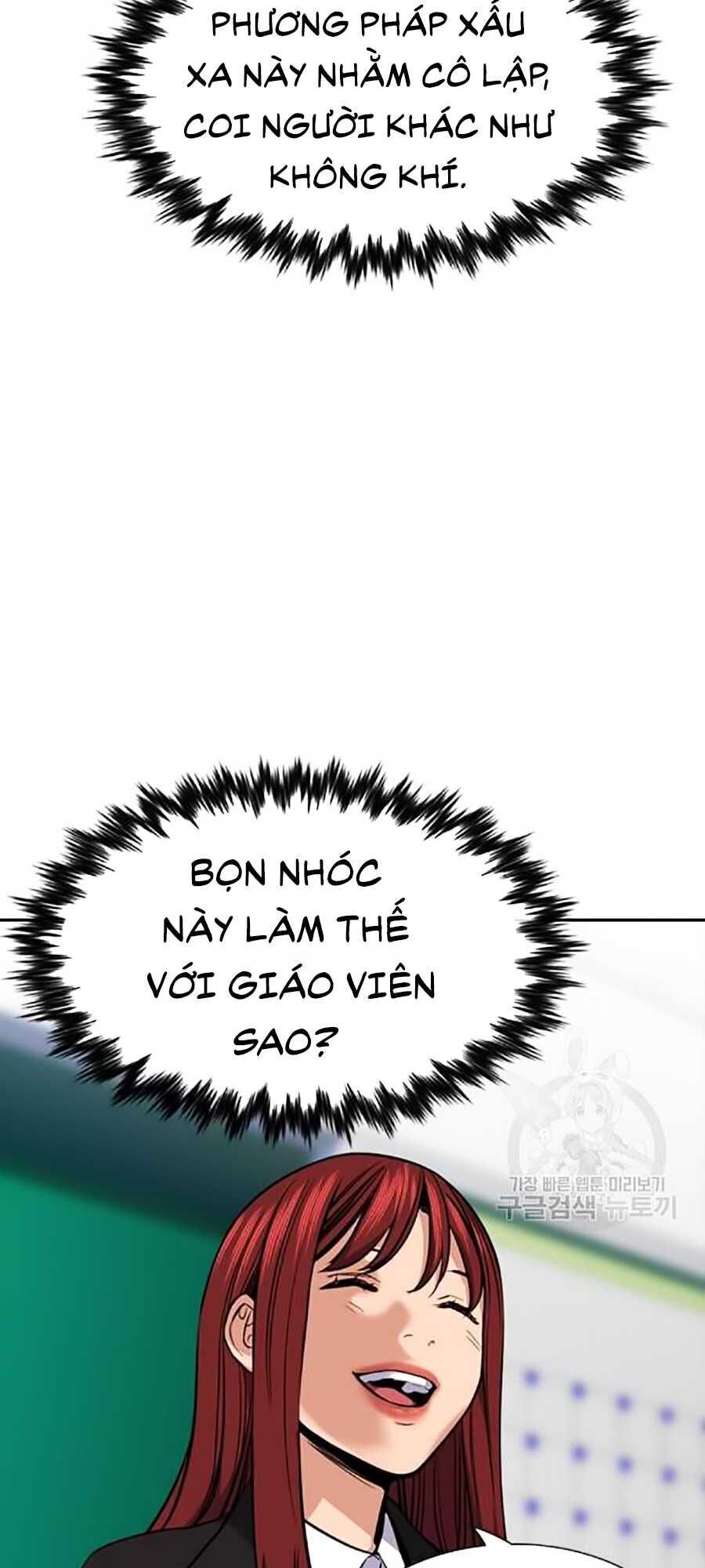 Giáo Dục Chân Chính Chap 16 - Next Chap 17